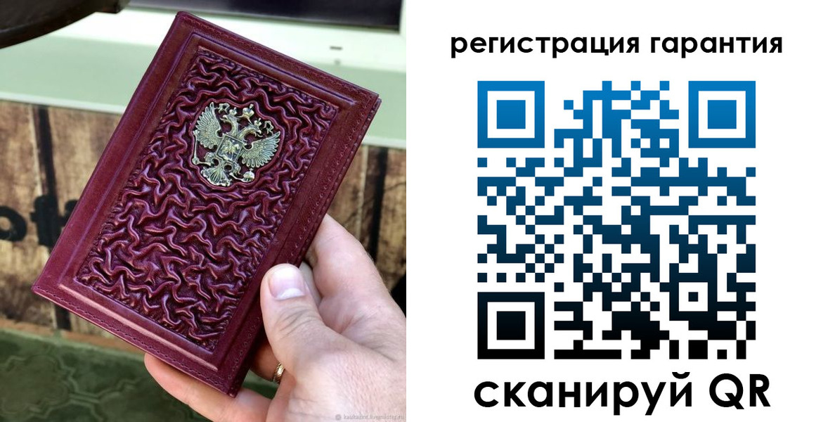 прописка иностранных граждан в Волосово